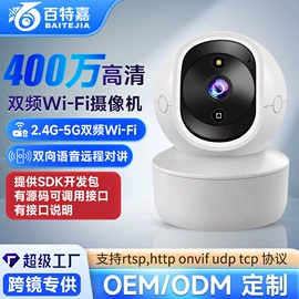 监控摄像机;监控主机
