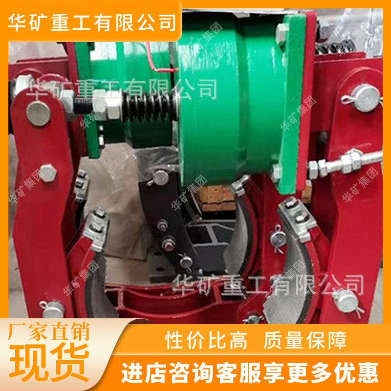 库存充足盘式制动器 易维护电磁刹车制动器 MW250-315盘式制动器