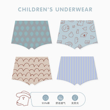 ZYZ��ͯ��ѝ���l25�＾�¿�l�y��ͯƽ�ǃ�ѝ���޲��APP��ͯ��ѝ