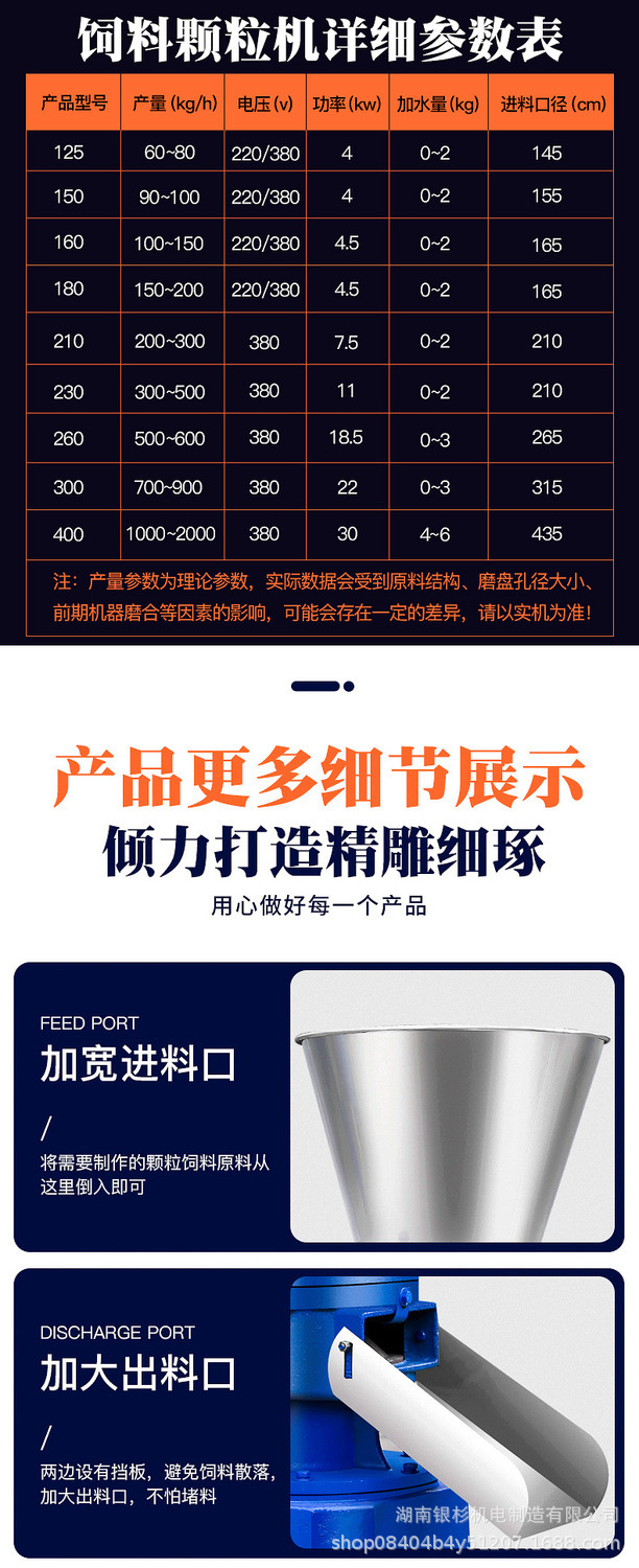 詳情圖片_20.jpeg