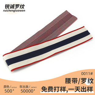 �gɫ���������M�C�_�y�I��ᘿ��Ứ��߅���\�ӿ��b������b�[