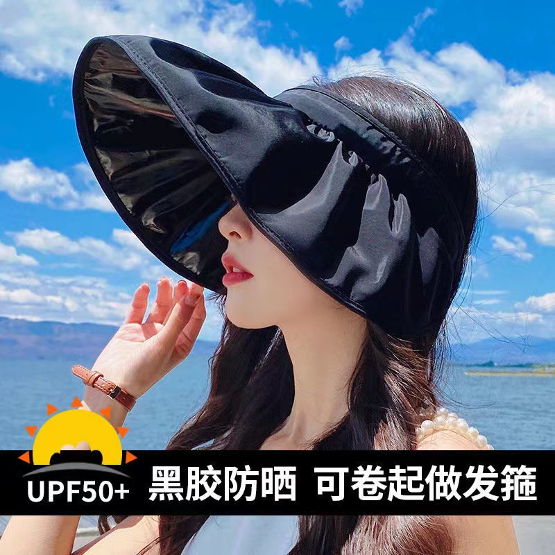 Vinyl sun hat for women, summer outdoor sun shade with large brim, empty top sun hat, suitable for beach travel and vacation, two-in-one headband