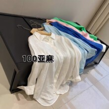 ���� С��ľ��ͬ��2996��100�������͸���ɳڸп����������г���