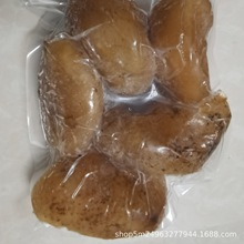 【海参球参】_海参球参品牌/图片/价格_海参球参批发_阿里巴巴