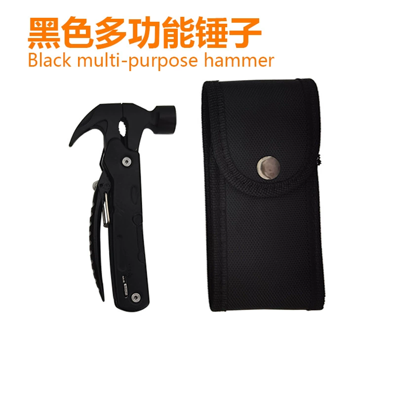 Трансграничный наружный молот безопасности молот многофункциональный комбинированный нож инструмент плоскогубцы мини портативный молоток складной инструмент
