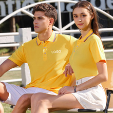 定做工作服工衣翻领t恤定制短袖T恤刺绣印图字印LOGO文化衫广告服