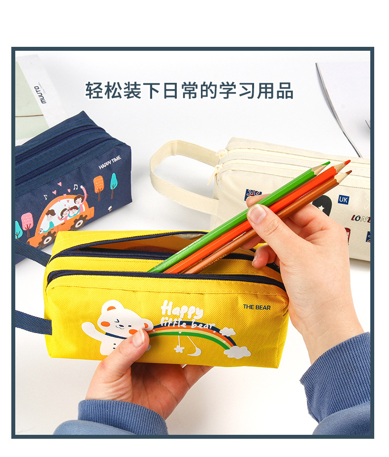 新款双拉笔袋_09.jpg