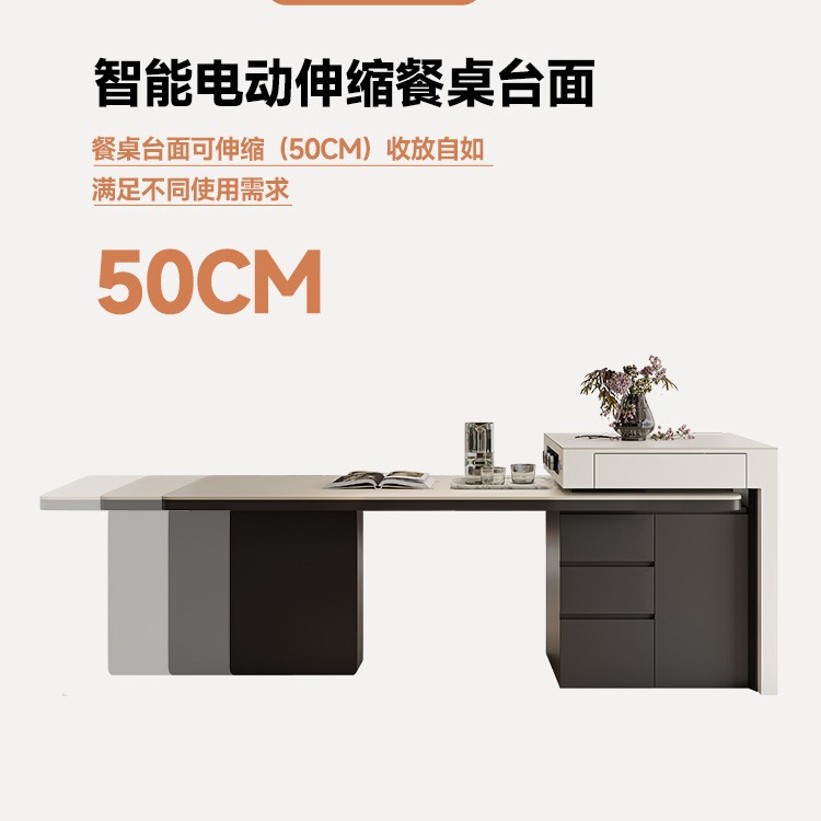 Mesa de mesa de isla retráctil eléctrica inteligente, mesa de comedor y silla de mesa de tablero de roca de plataforma minimalista italiana para el hogar