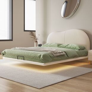 Cloud Suspended Bed Modern Simple Master Bedroom Leather Bed Princess Double Ins Cream Style Popular Wedding Bed Accessible Luxury