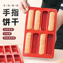 �͸ߜ���ָ�ģ��ʳƷ�����z�������K����ĥ��������ú決����