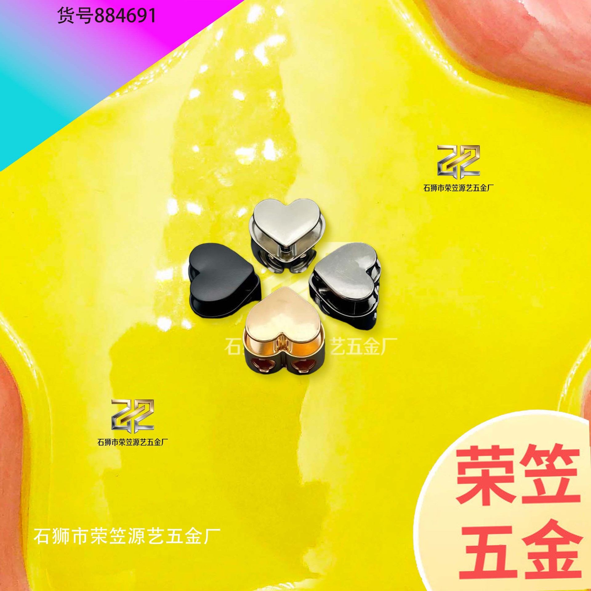 配件纯铜现货供应白色皮具多功能绳头吊扣挂绳吊锁包包尾扣款式黑