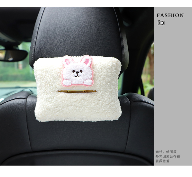 Cartoon car tissue box cute bear car chair back hanging tissue box DIY multifunctional car tissue box