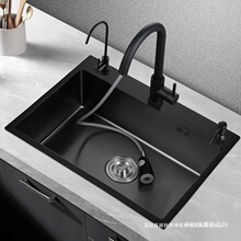 �{�׏N��ˮ�ۆβ��ֹ��Ӻ�304���P䓺�ɫ����ϴ���� ��ϴ����ˮ��