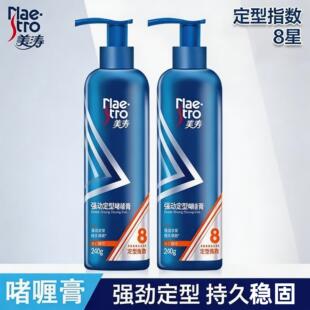 ������ସ�120g180g����a�������^�l���F������ˬ�^�l����