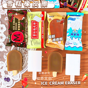 ����������Ƥ��Ȥζѩ����Ƥ������W���øɃ��oм�T�Ĳ���Ƥ�羳