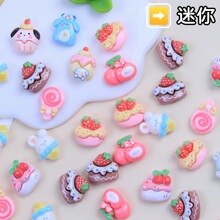��������С�õ����ֹ� diy�����z��֬С��� ����Ь���Ʒ���ϰ�