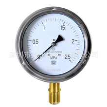 ��Ʒ���P䓉���������������Һ�����ؓ����ˮ������������������