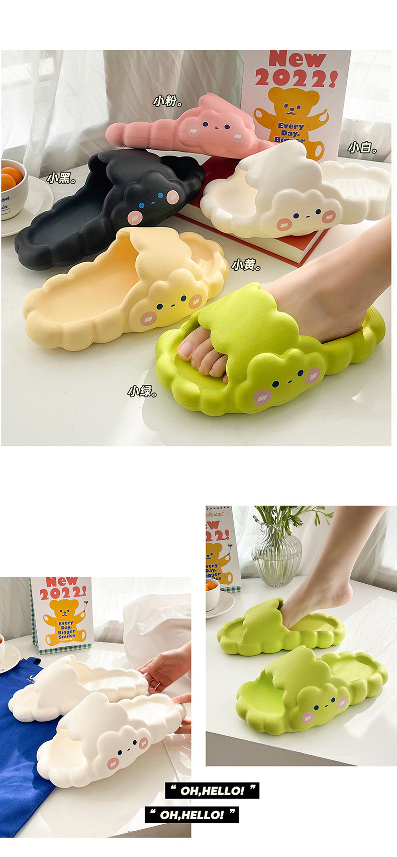 【中国直邮】RAMBLE 踩屎感面包拖鞋 白色38-39码(建议选大一码) 夏季外穿 洗澡防滑软底云朵拖鞋