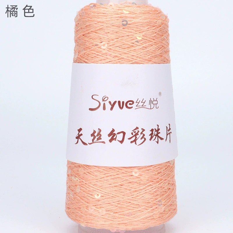 Пряжа Tencel (Siyue) с пайетками — для ручного вязания, цветная декоративная пряжа