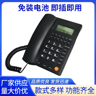 �̶��Ԓ�C����@ʾ���C�����k���ҹ�Ԓ�о����C��늳���ʽ�ΙC