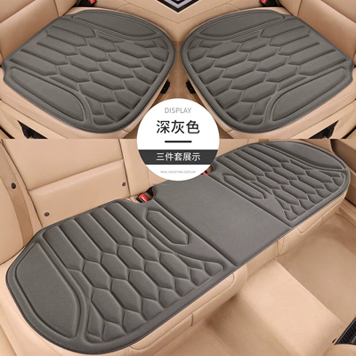 Four Seasons Pad — Cushion, Office Single-Piece Seat Cushion - dark-gray-single-piece-single-seat
