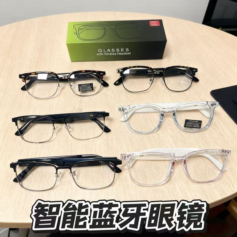 Photochromic Wireless Audio Headset Bluetooth Glasses with Voice Assistant Suitable for Daily Home and Outdoor Use