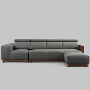 North American black walnut wood sofa coffee table combination hotel living room leather sofa four-seat sofa adjustable head