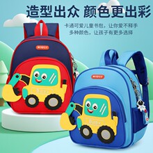 2025�׃��@�������ɐ��ھ�C��ͯ������ͨ�p��pؓˮͰ���|�б���