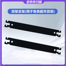 �¿��؛�ܵ��܌Ӱ�֧��L����ǆ��p������м�����ľ�y֧��Ƭ