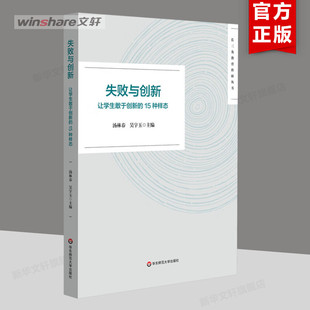 �����A��܎��ʧ���c���� ׌�W����춄��µ�15�N�ӑB ������� ��