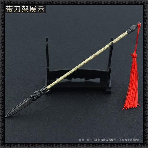 The Romance of the Sui and Tang Dynasties Luo Cheng's Five Tiger Soul Spear 22CM Full Metal Craft Ornament Model
