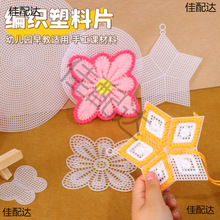 �ֹ��������ϾWƬ����A�Π��׃��@С�д�����^�������Α�h��