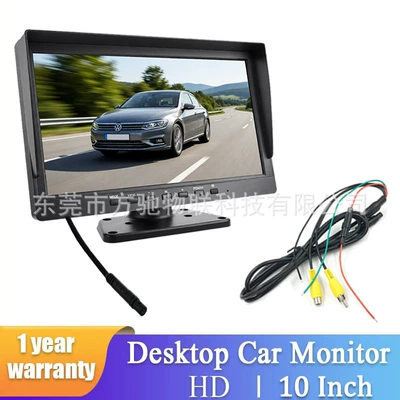 Car display — Medium-Sized Trucks and Cars - rm101-10inch-bmw-plug-to-av-interface-cvbs-hd-ips-1024600