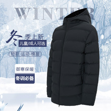 冬季户外运动连帽立领黑色外套男女轻薄防水防风防寒保暖修身棉服