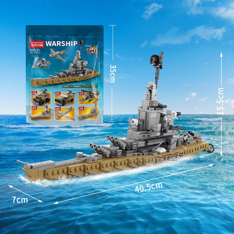 Missouri aircraft carrier-special price [color bag version]]