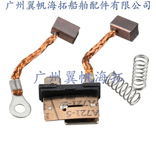 64E-43892��������C̼ˢ�m��YAMAHA115-225HP64E-43891-00���R��
