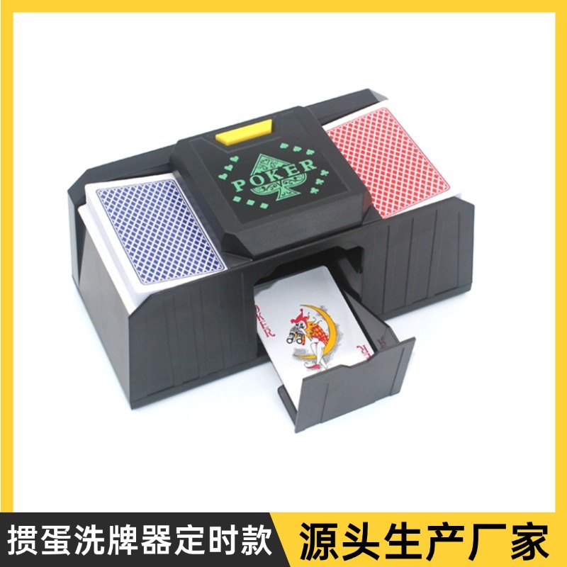 �����ֻ��走ϴ������ʱ��ϴ�ƻ��������λ����˿���ϴ����