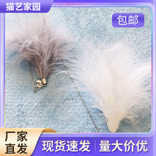 䓽z���g�Ի���؈�����ë��؈��؈�����˽␞һ�����]��؈����