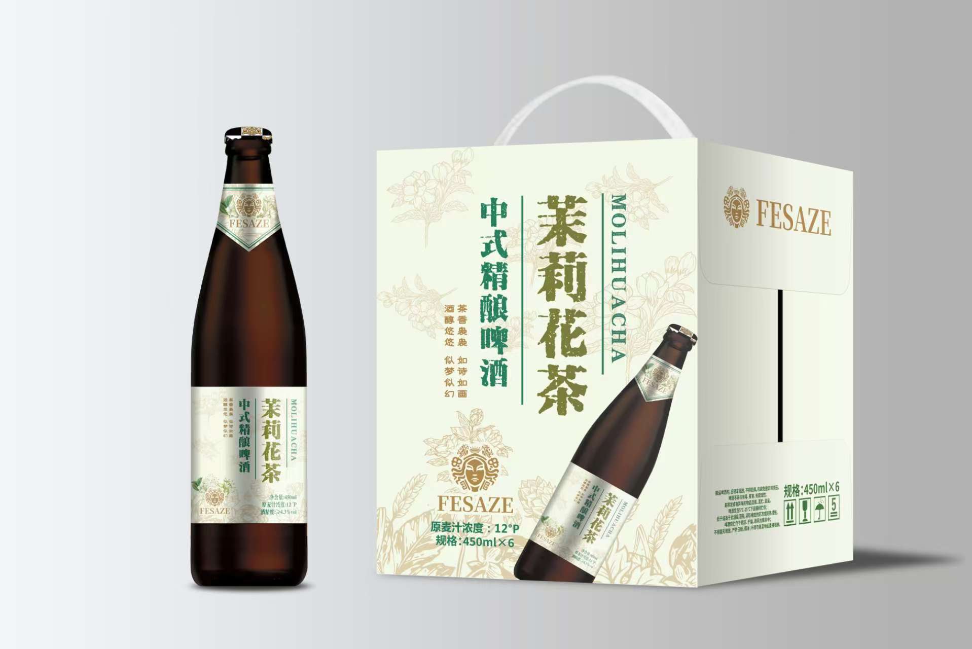 중국산 재스민차 450ml