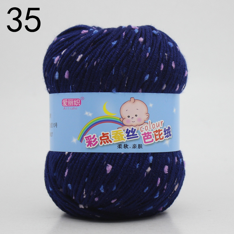 Puntos de color gorro terciopelo leche algodón lana bola hilo bebé niños suéter ganchillo gancho zapatos DIY material tejido a mano paquete