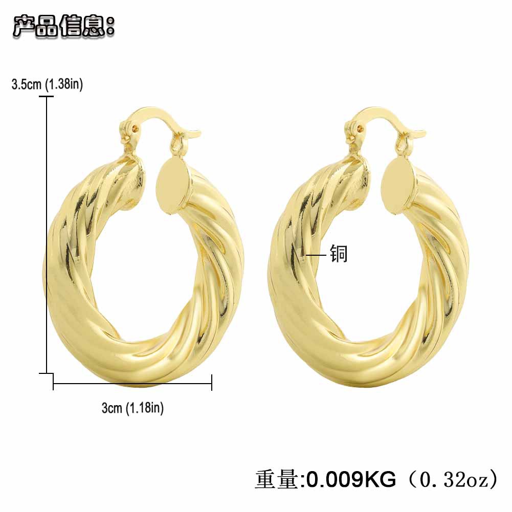 Boucles D&#39;oreilles Rétro Longues Géométriques Dorées En Cuivre display picture 1