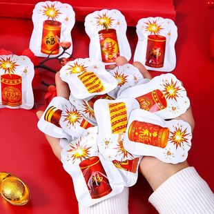 New Year's Day Firecrackers Simulation Automatic Inflatable Firework Self-Exploding Trick Toys New Year Festive Atmosphere Exploding Cannon