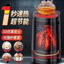 �¿�AI�Z�����ܼ��ö๦���b�������t�ů��ȡů�����t�����ů