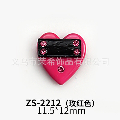 ZS-2212 로즈 레드
