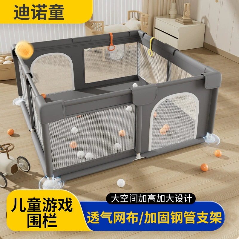 Защитное ограждение Детский ползучий походка защита забор детское домашнее ползание коврик детский игровой забор