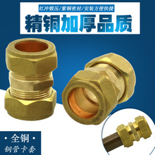 �~�ܿ��׽��^ƽ��̫������~���p���p����ֱ���~�ܽ��^���