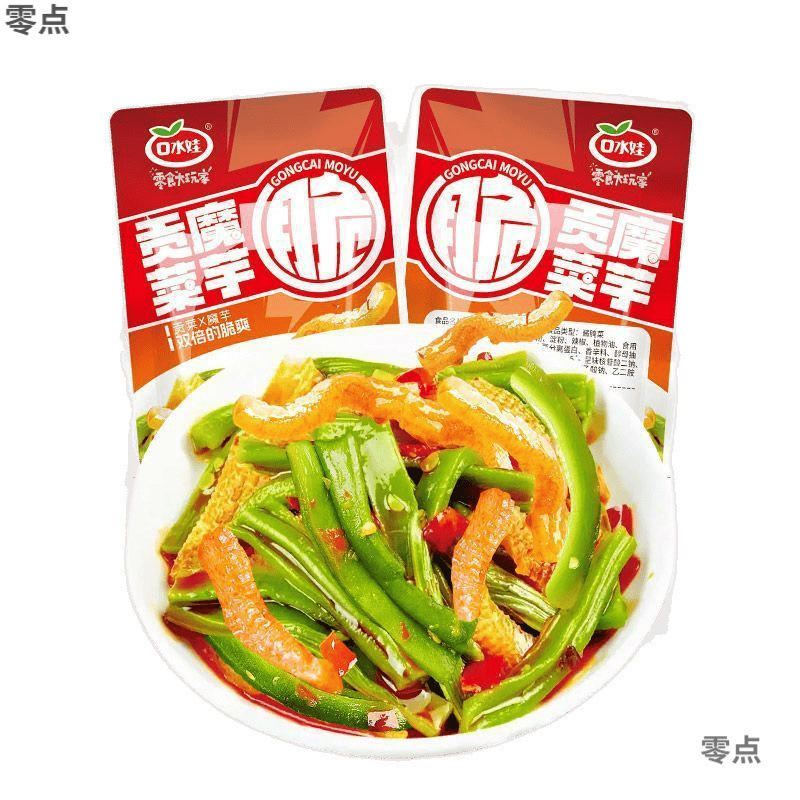 口水娃魔芋贡菜麻辣脆爽解馋零食独立包装整箱批发跨境包邮|undefined