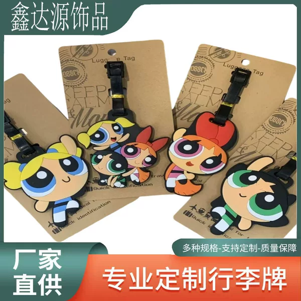 Powerpuff Girls Luggage Tag Anime Cute Luggage Pendant DIY Anti-Lost Boarding Pass Zhao Yibo Same Style