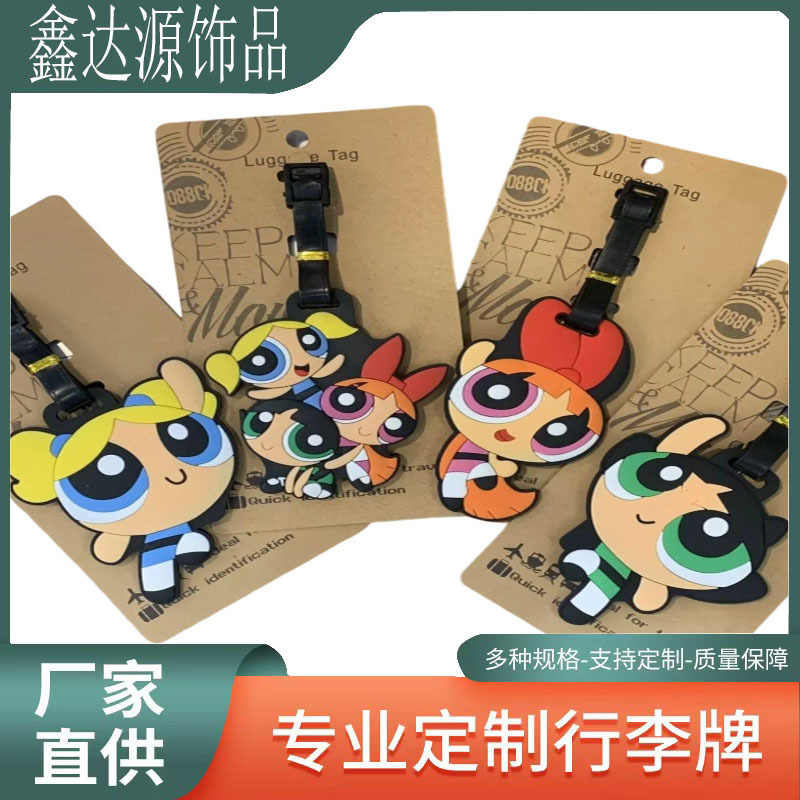 Powerpuff Girls Luggage Tag Anime Cute Luggage Pendant DIY Anti-Lost Boarding Pass Zhao Yibo Same Style