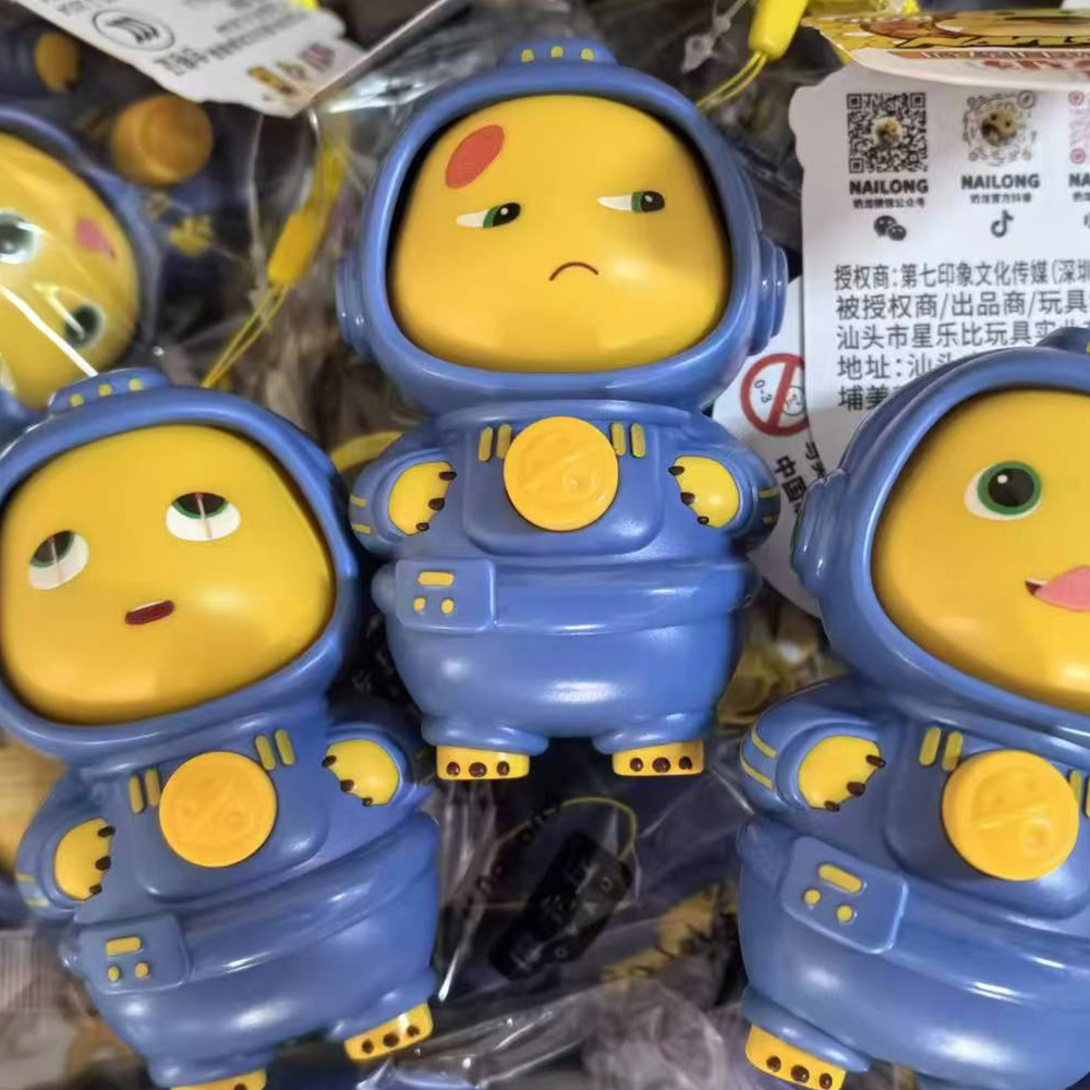 크로스보더 핫모델 페이스 체인징 밀크드래곤